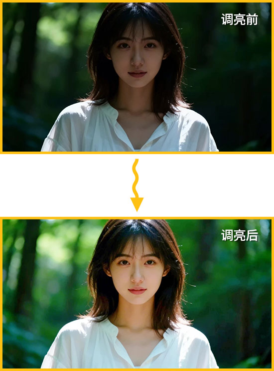 视频曝光拉太低了怎么补救？一键拉回曝光，画质瞬间通透